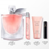 Lancome 100ml Set  100мл набор