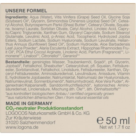 Logona Festigende Tagescreme extra straffend  Укрепляющий дневной крем экстра укрепляющий