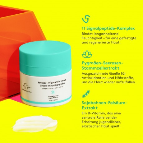 Drunk Elephant Protini Polypetide Cream  Протини полипептидный крем