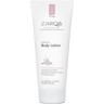 ZARQA Body Lotion Sensitive Лосьон для тела для чувствительной кожи