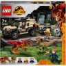 LEGO LEGO Jurassic World 76951 Pyroraptor  Dilophosaurus Transport LEGO Jurassic World 76951 Пирораптор Дилофозавр Транспорт