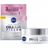 Nivea Hyaluron Cellular Filler Anti-Age Tagespflege Hyaluron Cellular Filler Антивозрастной Дневной Уход