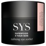 SYS SYS Calming Eye Sorbet  SYS Успокаивающий сорбет для глаз
