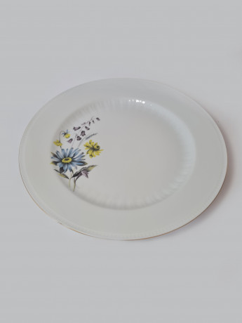 Bareuther Bavaria Винтажное круглое блюдо с позолоченным краем "Полевые цветы", 29см, Германия, 1960-70гг.