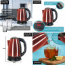 KESSMANN MICHELINO KESSMANN MICHELINO Wasserkocher Edelstahl 1,8 L Abschaltautomatik elektrischer Kettle 2 Teeglaser rot, 1.8 l, 1800,00 W, Wasseraufbereiter Schnelles aufheizen Wasser heizen kochen Aufwarmen  Чайник KESSMANN MICHELINO нержавеющая сталь 1