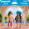 PLAYMOBIL PLAYMOBIL 70821 DuoPack Orientalisches Konigspaar PLAYMOBIL 70821 DuoPack Восточная королевская пара