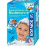 Kosmos Experimente fur die Badewanne Эксперименты с ванной.