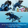 LEGO LEGO Avatar 75571 Neytiri und Thanator vs. Quaritch im MPA LEGO Avatar 75571 Нейтири и Танатор против Куорича в MPA