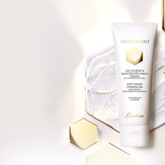 Guerlain Soft Hands Hygiene Gel  Мягкий гель для гигиены рук