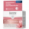 lavera Regenerierende Nachtpflege Восстанавливающий ночной уход