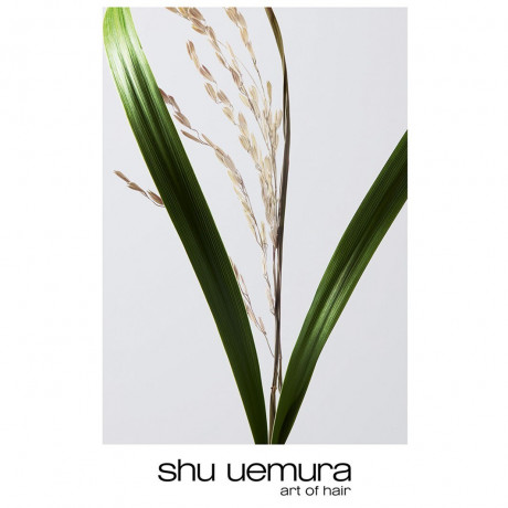 Shu Uemura Extreme Repair Conditioner Экстремальный восстанавливающий кондиционер