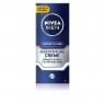 Nivea Men Protect & Care Gesichtspflege Creme  Крем для лица Men Protect &amp; Care