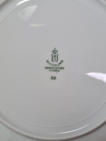 Кофейное трио винтажное Winterling Marktleuthen Bavaria, белый фарфор с позолоченным декором, 10 x 7 см / 14 см / 19,5 см, Германия, 1960-70гг.