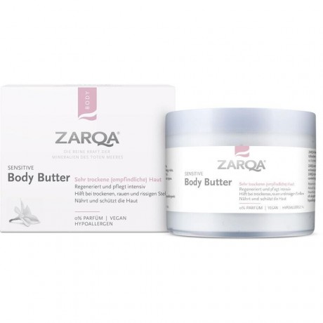 ZARQA Body Butter Sensitive Масло для тела для чувствительной кожи