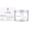 ZARQA Body Butter Sensitive Масло для тела для чувствительной кожи