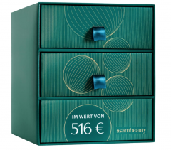 M. Asam PREMIUM Advent Calendar 2025 Адвент-календарь PREMIUM, 24 эксклюзивных бьюти сюрприза, 38x34x27 см