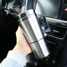 Einemgeld Einemgeld Reise-Wasserkocher 250ML Auto Wasserkocher, Edelstahl 12V Auto Heizung Tasse Kaffee Tee  Дорожный чайник Einemgeld, 250 мл, автомобильный чайник, нержавеющая сталь, 12 В, автомобильная нагревательная чашка, кофе, чай