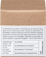 alverde NATURKOSMETIK Tagescreme naturschön Olive, 50 ml Крем для лица натуральный