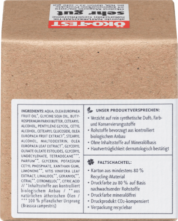 alverde NATURKOSMETIK Tagescreme naturschön Olive, 50 ml Крем для лица натуральный