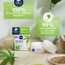 Nivea Natural Balance Hanf Tagespflege Дневной уход с коноплей Natural Balance