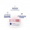 Nivea Vital Strahlender Teint Reichhaltige Tagespflege Яркий сияющий цвет лица Насыщенный дневной уход