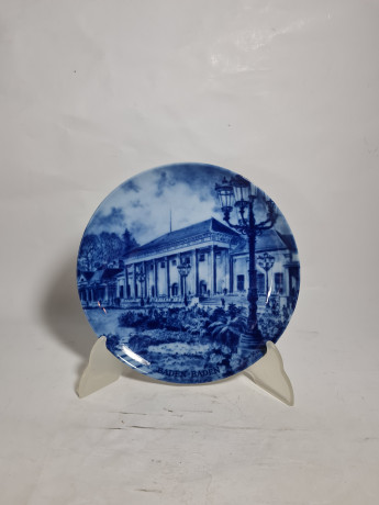 Тарелка декоративная винтажная AK Kaiser "Баден Баден", фарфор, 19.5 см, Германия, 1970-80гг.