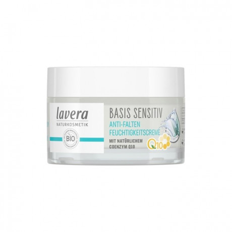 Gesichtspflege Anti-Falten Feuchtigkeitscreme Увлажняющий крем против морщин 50мл