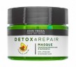 John Frieda Detox&Repair Mask, Джон Фрида Интенсивная Маска для волос с маслом авокадо Питание и восстановление, 250 мл