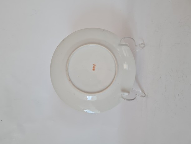 Японский фарфоровый сервиз для чайной церемонии,обильная позолота и  Япония, 1960гг.