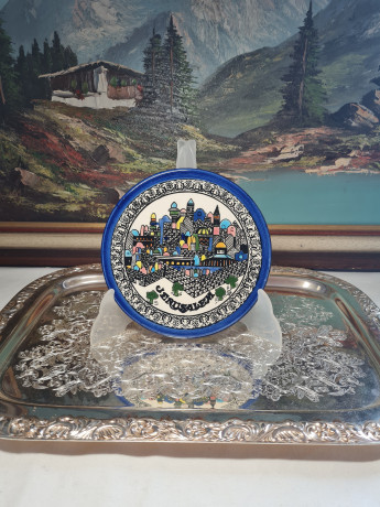 Armenian Keramik Декоративная керамическая тарелка "Иерусалим" с ярко синим ободком и узором по краю, 17 см, Армения, 1960-70гг.