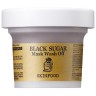 SKINFOOD Black Sugar Mask Wash Off  Смываемая маска с черным сахаром