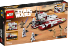 Lego Republic Fighter Tank Республиканский боевой танк