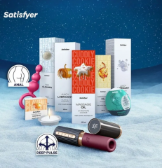 SATISFYER House of Love Premium Эротический адвент-календарь 2025, 24 предмета, набор для взрослых, лучший подарок для пар 18+ 1