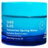 Sand  Sky Tasmanian Water Hydration Boost Cream  Увлажняющий крем Tasmanian Water Booster