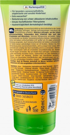 SUNDANCE Sonnenmilch Kids LSF 30 Детское солнцезащитное молочко SPF 30, 150 мл