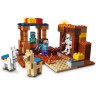 LEGO Minecraft 21167 Der Handelsplatz ЛЕГО Торговый пост