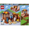 LEGO Minecraft 21167 Der Handelsplatz ЛЕГО Торговый пост