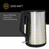 Gutfels Gutfels Wasserkocher WATER 3020, 1.5 l, 2200 W, Doppelwandiges Edelstahl, integrierter Filter, 360° Sockel Чайник Gutfels WATER 3020, 1,5 л, 2200 Вт, нержавеющая сталь с двойными стенками, встроенный фильтр, основание на 360°