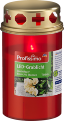 Profissimo LED осветитель  Grablicht, 1 шт