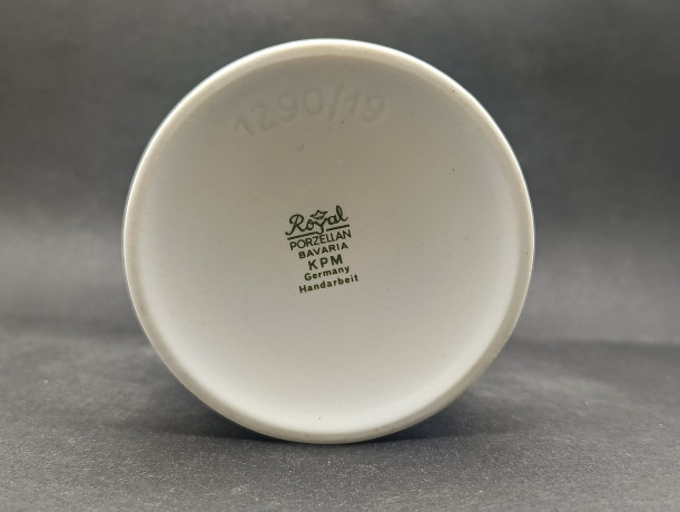 Ваза винтажная средняя Royal Porzellan Bavaria KPM, с узорным ботаническим декором, в коричневых тонах, фарфор, 19 см, Германия, 1960-70гг.