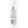 Dove Bodylotion Intensive, Дав Лосьон для тела Интенсивное увлажнение, 400 мл