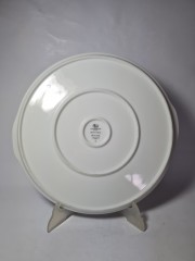 Hutschenreuther 1814 Фарфоровое белое блюдо с ручками и орнаментом по краю, 33см, Германия, 1970-80гг.