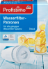 Profissimo Фильтр для воды картридж  3St, 3 шт