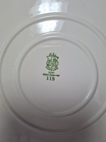 Echt dom Keramik Винтажное керамическое блюдо с ручками, 34см, Германия, 1960-70гг.