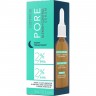 Catrice Pore Blemish Control Serum  Сыворотка для контроля за порами