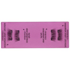 Essence Lash On Lash Off Lengthening Magnetic Accent Lashes Wimpern Falsche Wimpern, 1 шт.