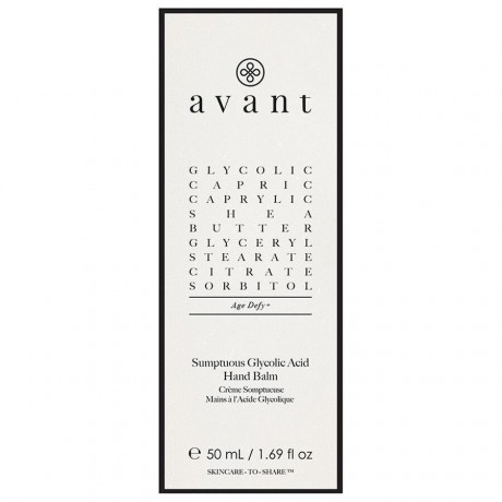 Avant Skincare Sumptuous Glycolic Acid Hand Balm  Роскошный бальзам для рук с гликолевой кислотой