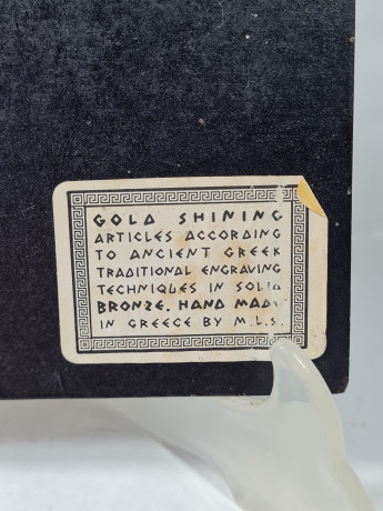 Панно винтажное M.L.S "Ахиллес" в деревянной раме, гравировка на бронзе, ручная работа, 20 х 15 см, Греция, 1960-70гг.