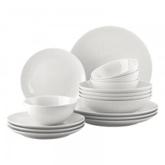 Rosenthal Rosenthal Mesh Weiss Kombiset (mit Muslischale) 16-tlg. Комбинированный набор Rosenthal Mesh Weiss (с чашей для хлопьев) 16 предм.