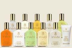 Ligne St Barth CORPS &amp; BAIN Feuchtigkeitsspendende Body Lotion Lilie Увлажняющий Лосьон для тела с ароматом лилии, 25 мл